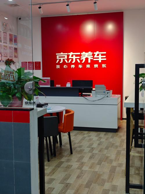 一汽森雅服务站网点 一汽森雅汽车4s店在哪里