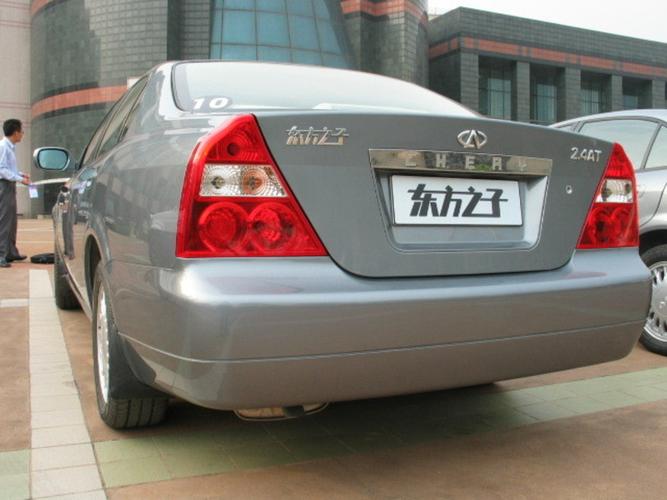 奇瑞东方之子质量如何/奇瑞东方之子怎么样
