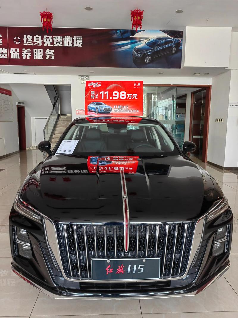 红旗h5真的很烂吗 红旗h5质量如何