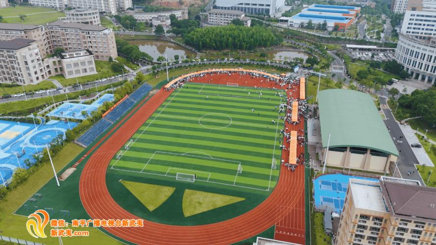 闽北职业技术学院 闽北职业技术学院官网