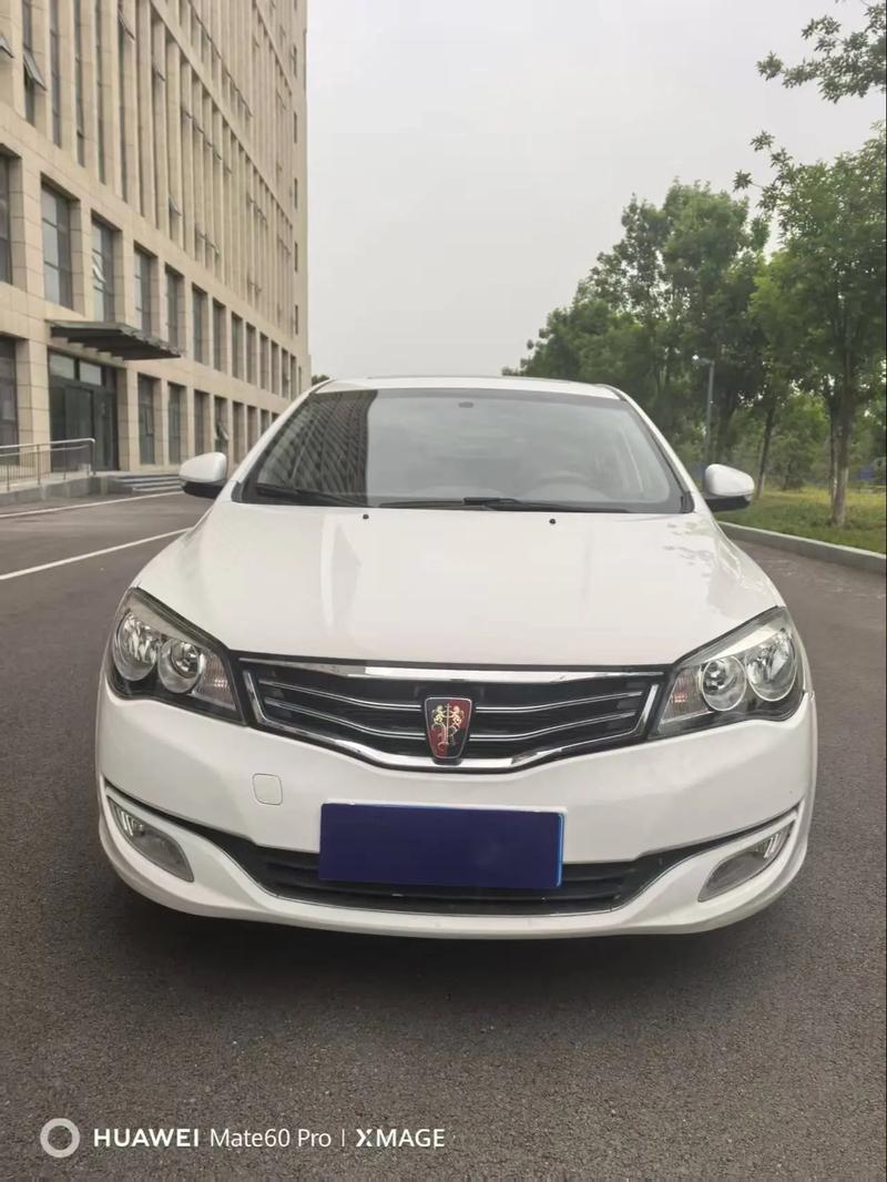 15年的荣威350价格 15年荣威350价格二手车