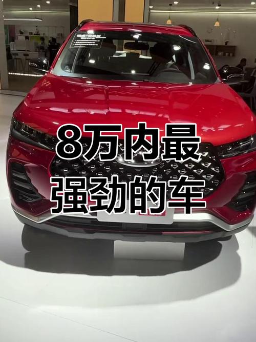 8万左右7座车口碑较好的车,8万元左右口碑最好车七座suv
