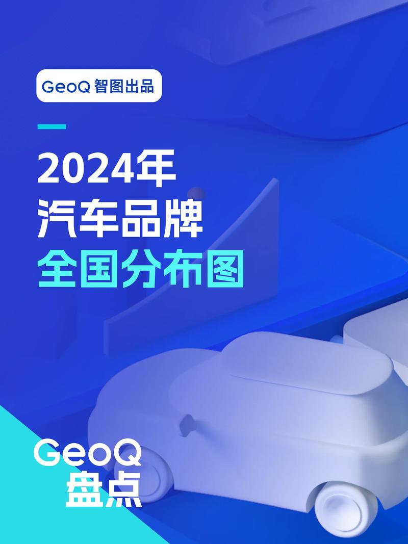 【最大的汽车网站,最大的汽车网站是哪个】