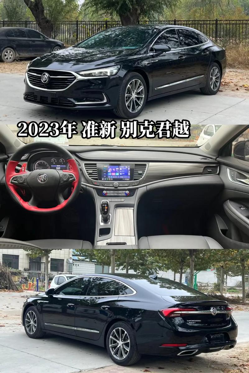 君越2023年大换代图,2021君越换代最新消息