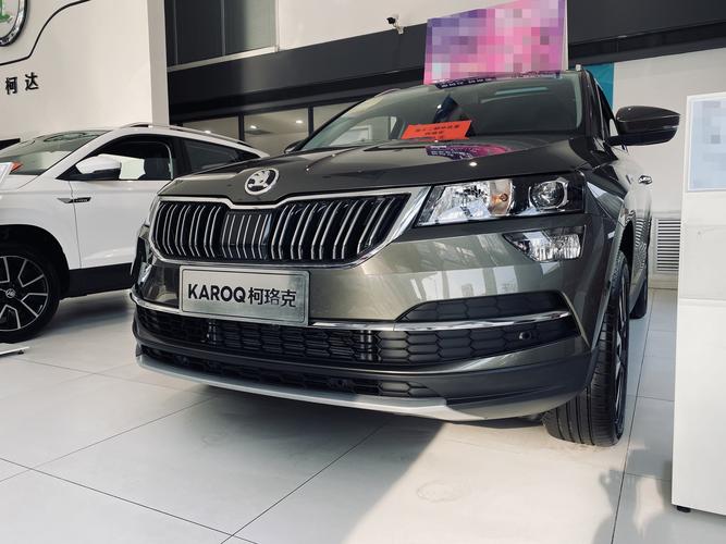 斯柯达柯珞克报价及图片价格,斯柯达suv柯洛克报价