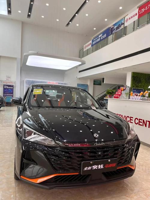 【东风风神奕炫论坛,东风风神奕炫车主感受】