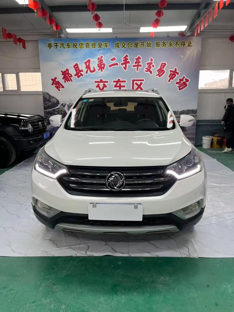 东风风神是哪个厂家生产的,买风神十大忠告