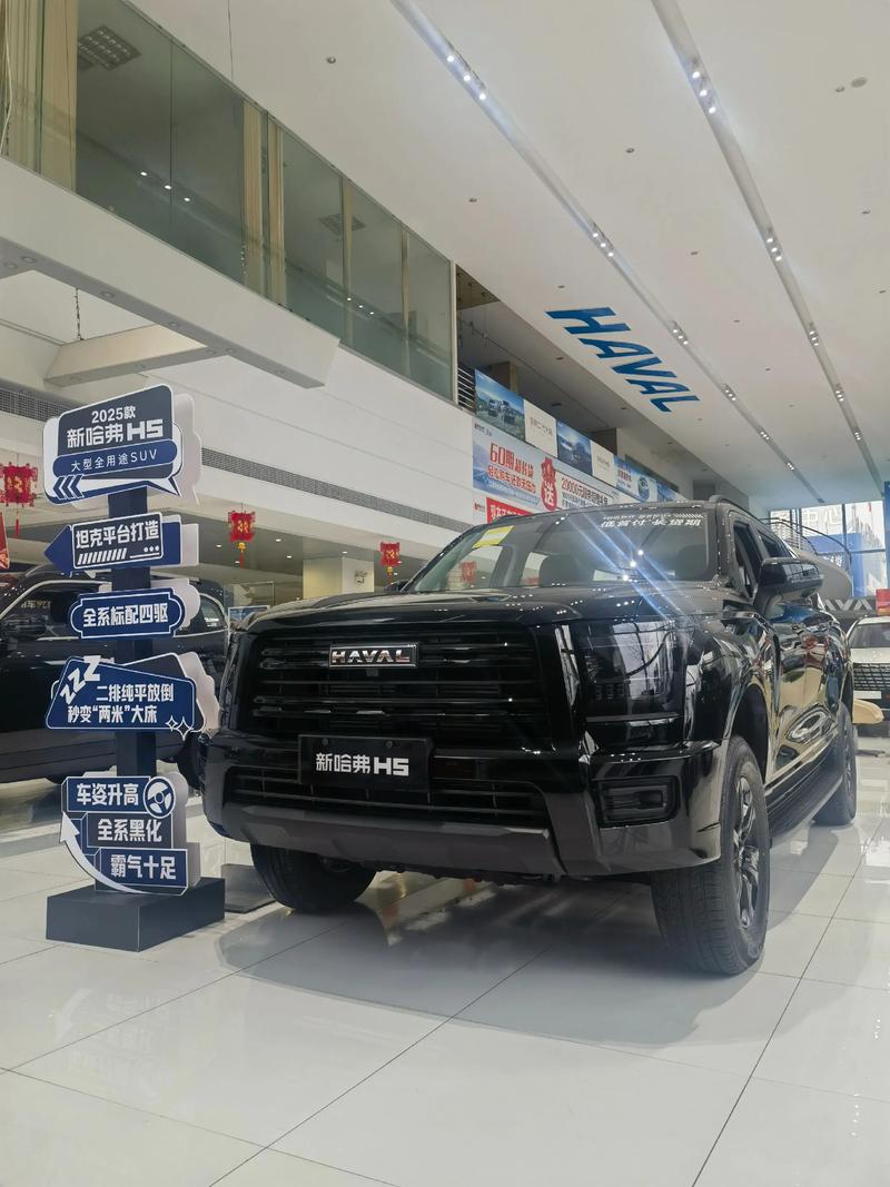 【2021款哈弗h5换代最新消息,2020哈弗h5改款最新消息停产了】