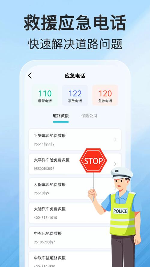 【秦皇岛违章查询在线查询,秦皇岛市违章查询】