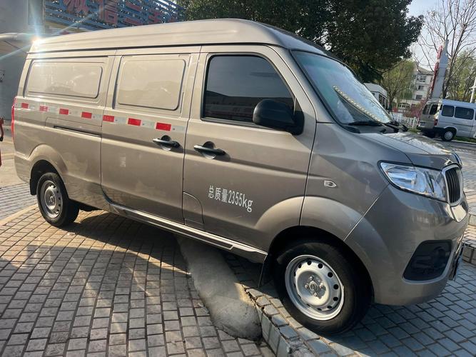 金杯新海狮2座封闭厢式货车价格 金杯新海狮2座封闭厢式货车价格16L