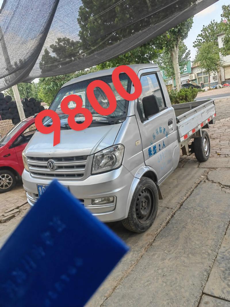 个人二手单排小货车(二手单排小货车及价格58同城)