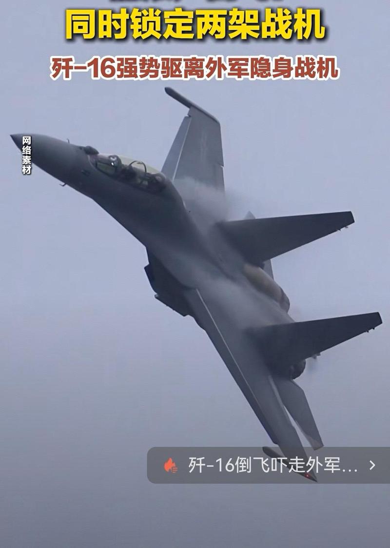 【f22福建被击落事件真相,福建击落f22是谁下的命令】