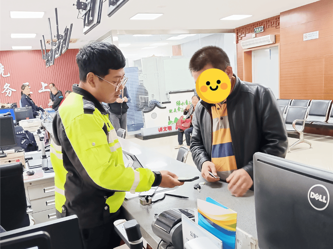 【长春交警网上服务大厅,长春交警官网12123app】