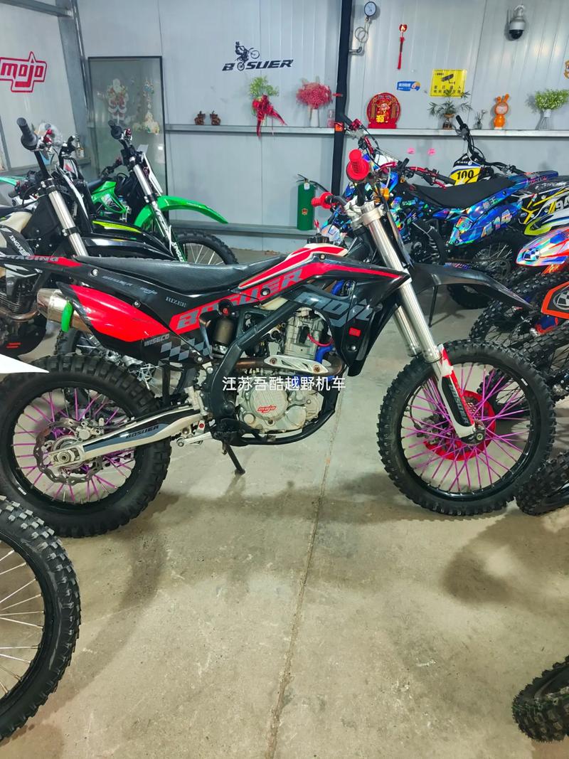 二手越野摩托车交易市场 二手越野摩托车出售 专卖店