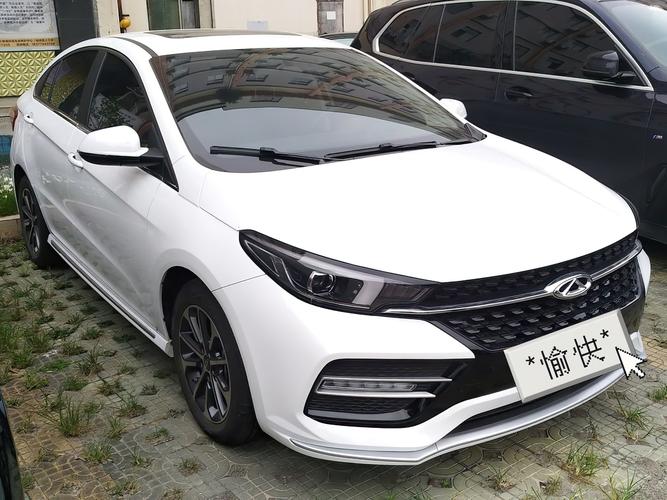 奇瑞艾瑞泽gx价格/奇瑞艾瑞泽gx最新款