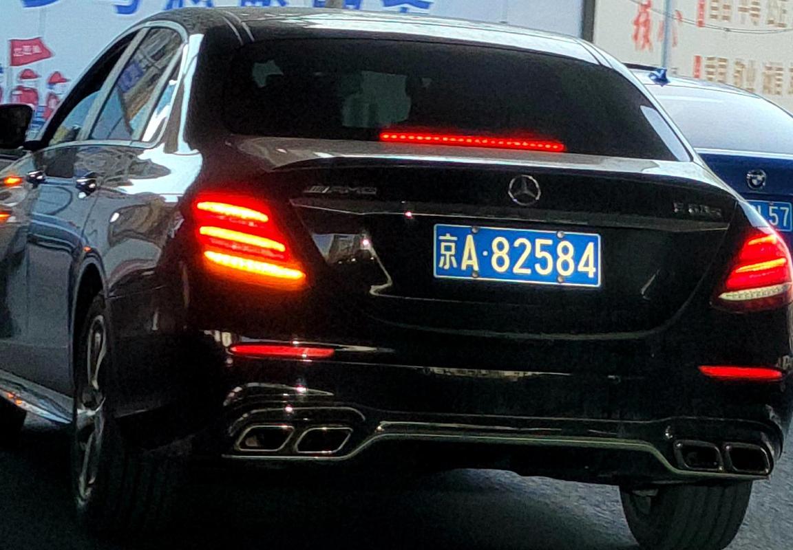 京a黑色车牌代表什么 京a黑色牌子