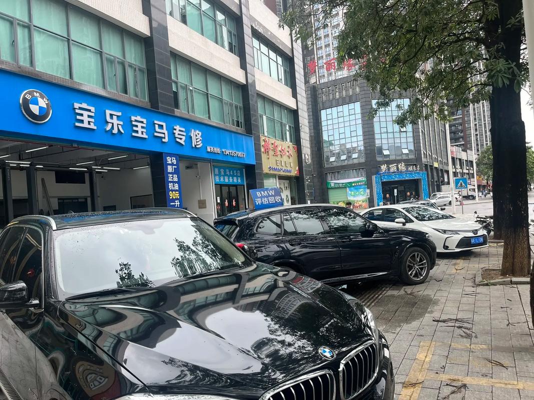 宝马汽车维修中心/宝马汽车维修中心官网