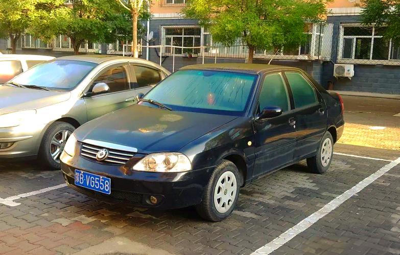 上海华普汽车报价,上海华普汽车报价官网