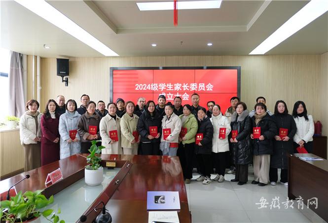 芜湖高级职业技术学校/芜湖高级职业技术学校校长