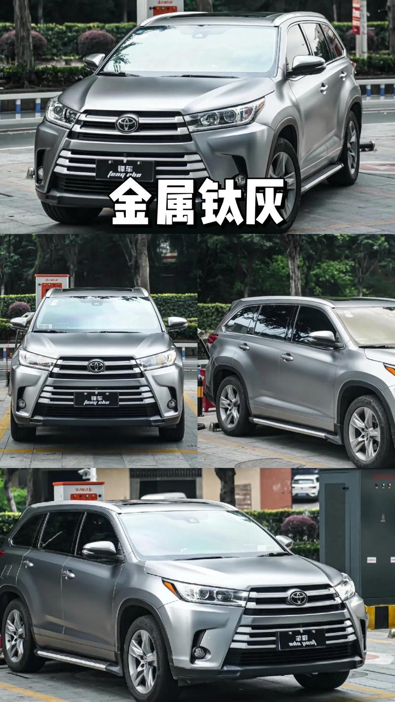 汉兰达改装经典案例,汉兰达改装经典案例图片