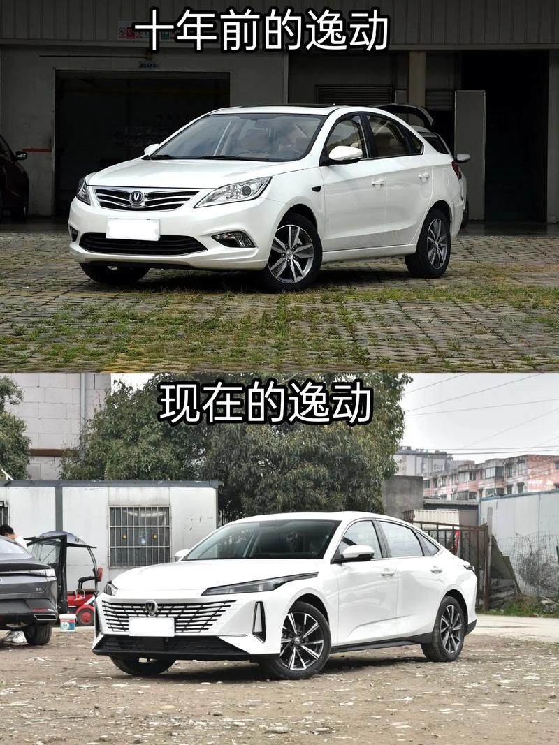 致尚xt和逸动xt区别(长安逸动xt和丰田致炫哪个好)