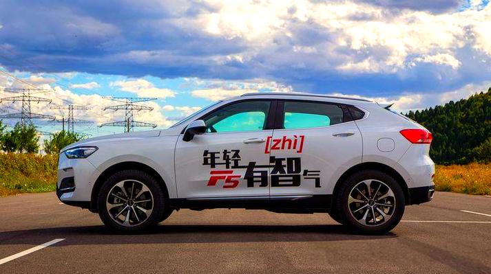 哈弗f5为什么停售了(哈弗f5为什么停售了还能买到)