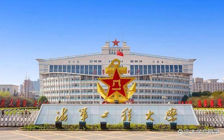 初中生能上的军事学校(初三中考可以考军校吗)